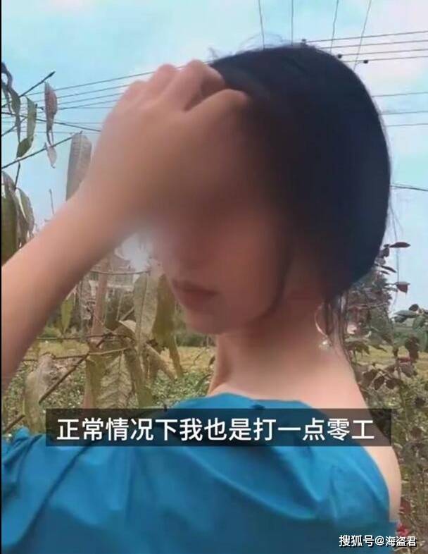 17岁溺亡女孩自杀原因疑似曝光:自杀前考试失利,曾称压力很大_女生