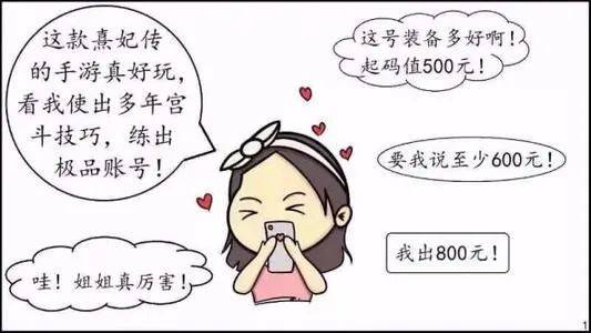 aa2531d268c9454abe1c8eb639a98c25.jpeg