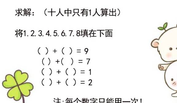 aef9da8ca74e403fb40edce71e05ad13.jpeg