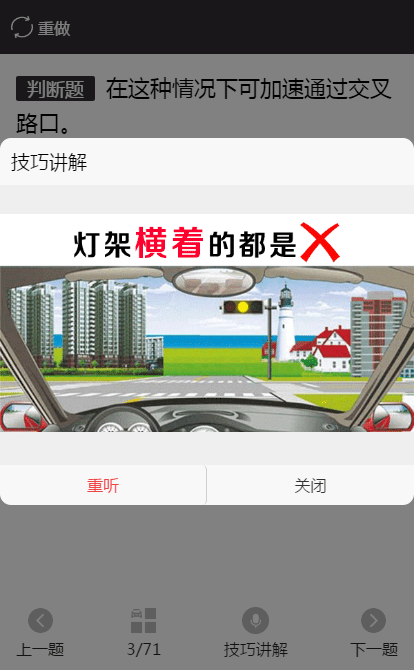 b4f9a0749e5446b698614fd1e68b5363.png