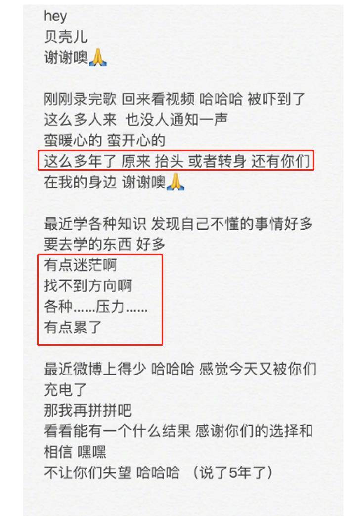 张艺兴简谱_圣诞又至张艺兴简谱(3)