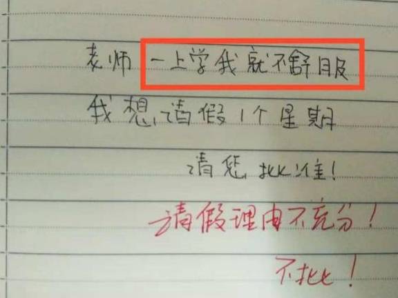 c85d8cabac3b437086ef0f51d2cf6e8e.jpeg