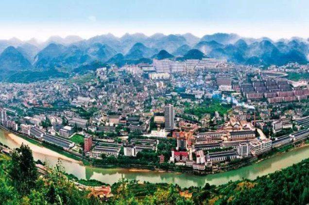 茅台镇gdp2020_贵州茅台镇(2)