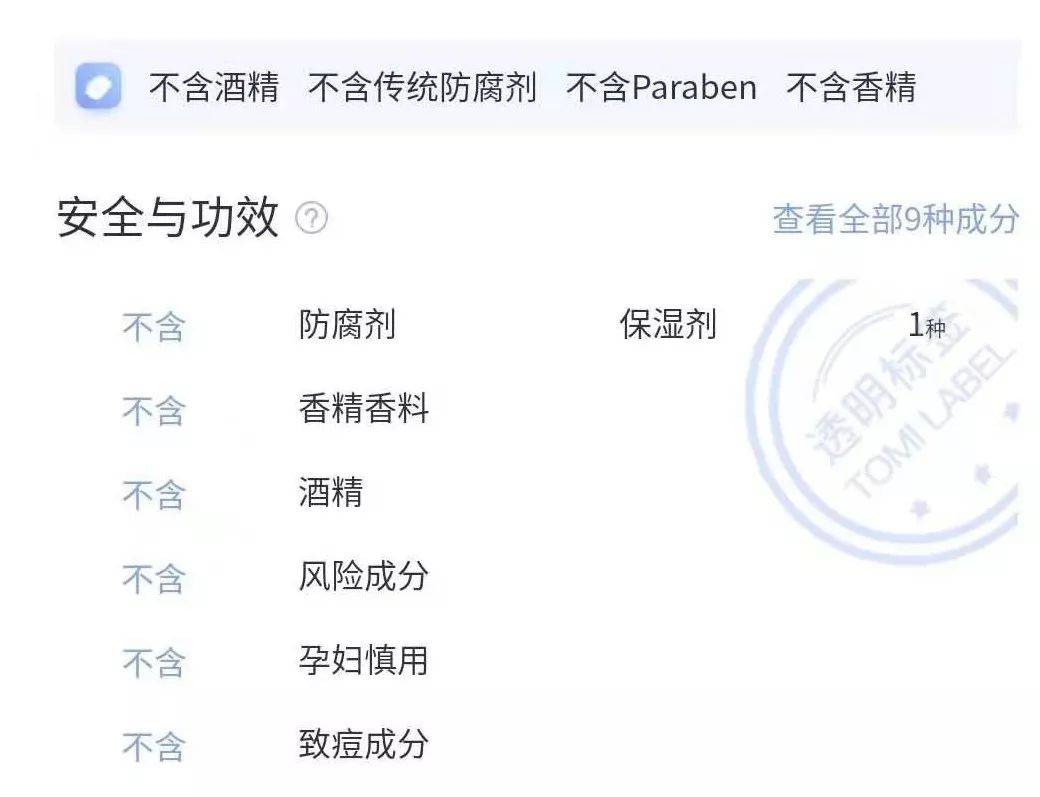 返老还童是什么号码 15d6efe36a4140fe8d6af044ee94943b.jpeg
