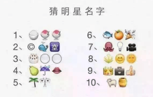 原创
笑话段子:去散步,被老婆锤了个半死,问什么时候有的老相好~