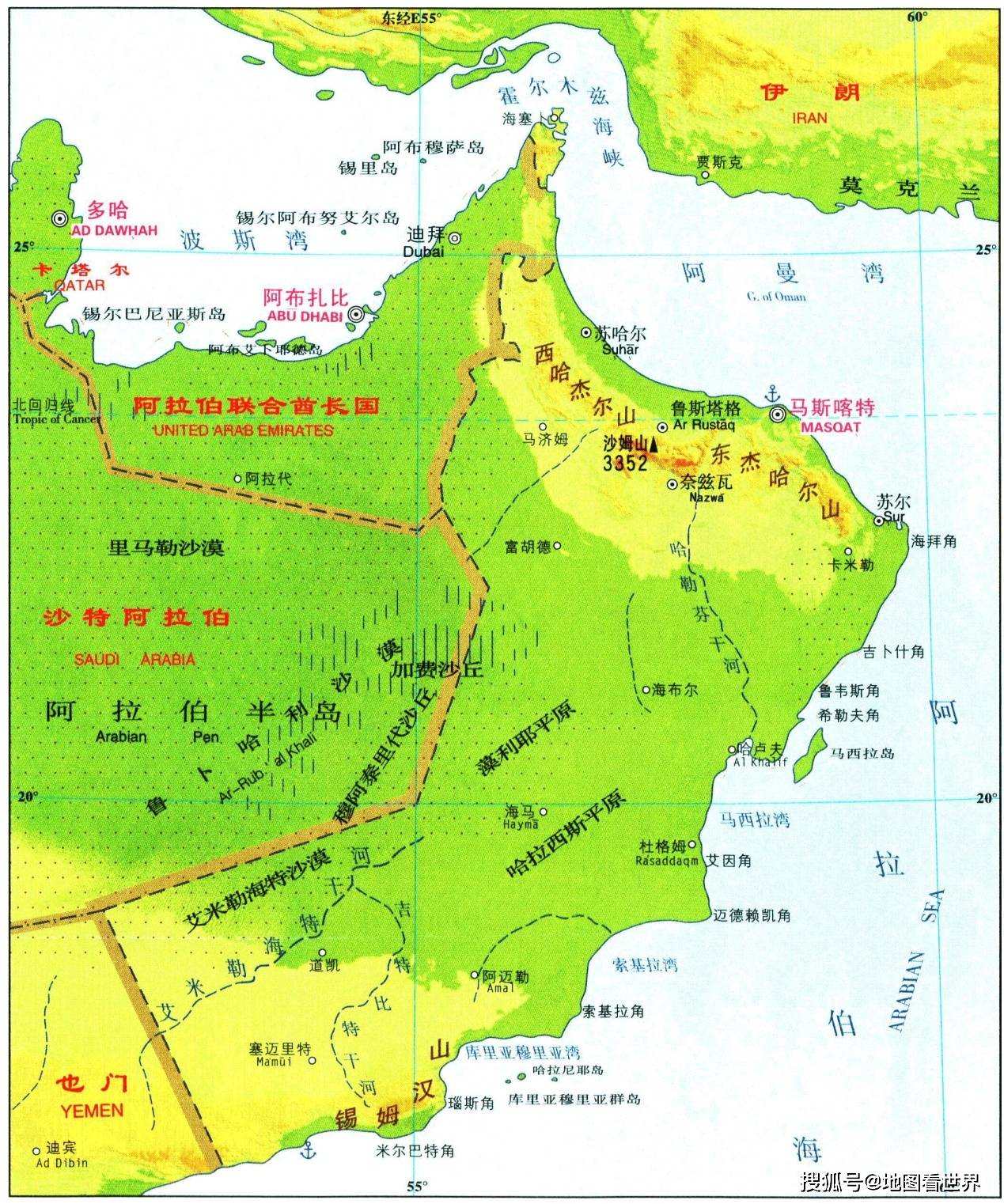 苏丹人口_非洲有三国叫 几内亚 ,全球有四个,他们有何关系