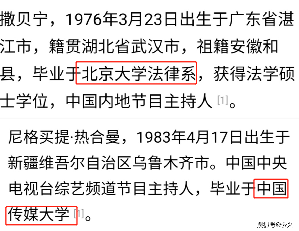 露有什么成语_什么有什么为成语(2)