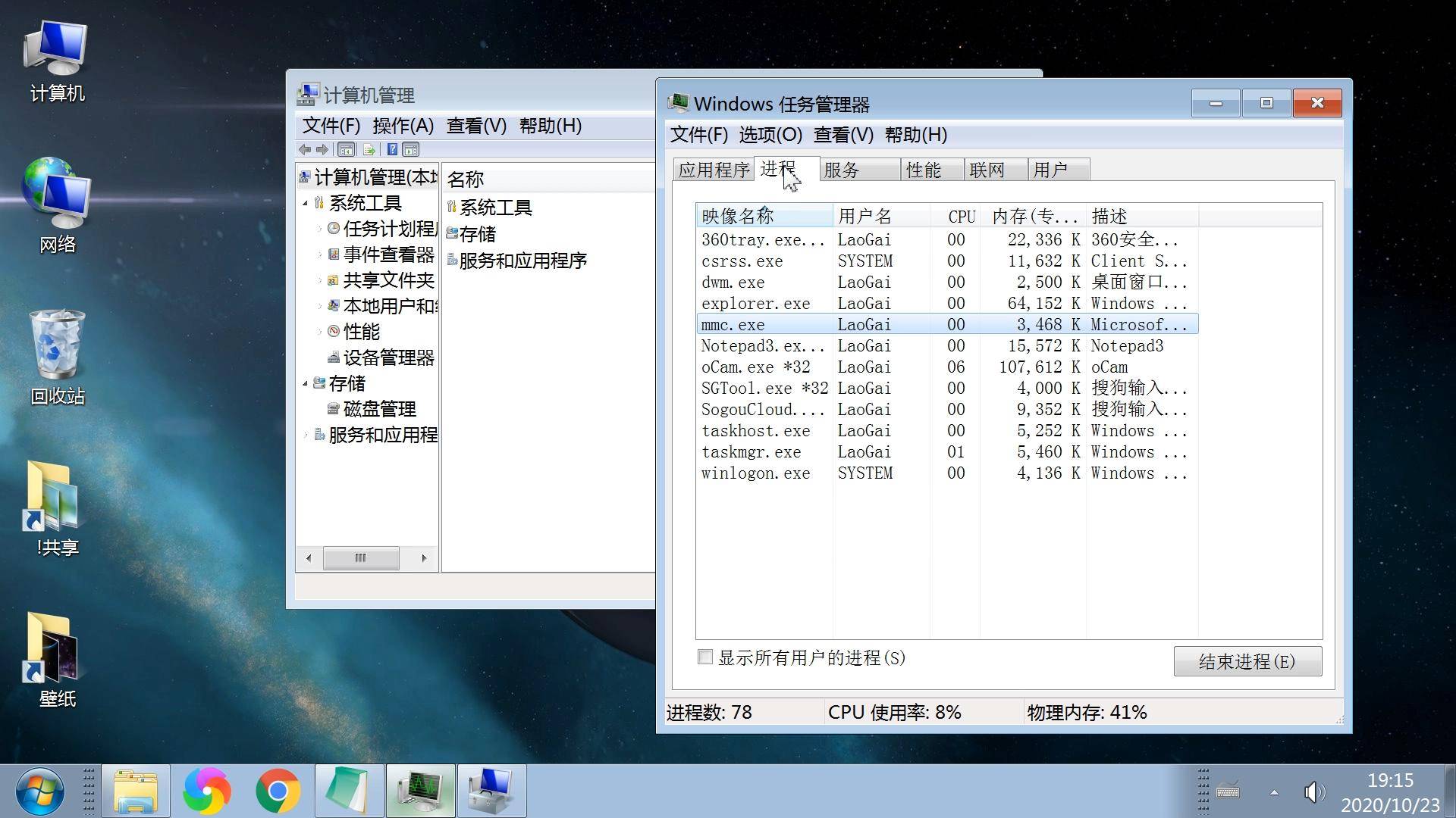 59890a79a3b5473d9215f5de39ca6a62.jpeg