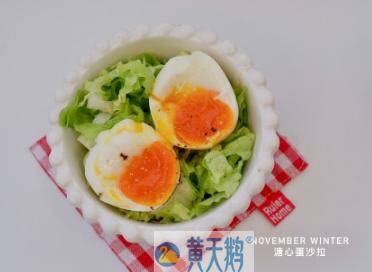 鸡蛋煮多久是溏心蛋好吃 9e219b01ae884011b4ce79aee6a7ce11.jpeg
