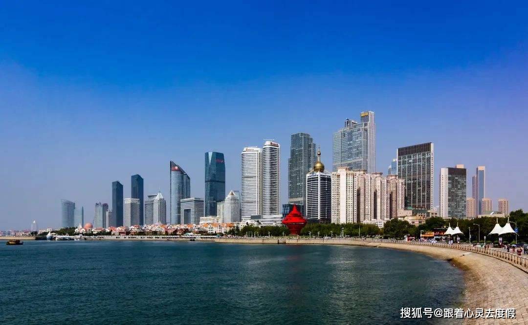 2019年长沙市经济总量_2019年长沙市中考文综(3)