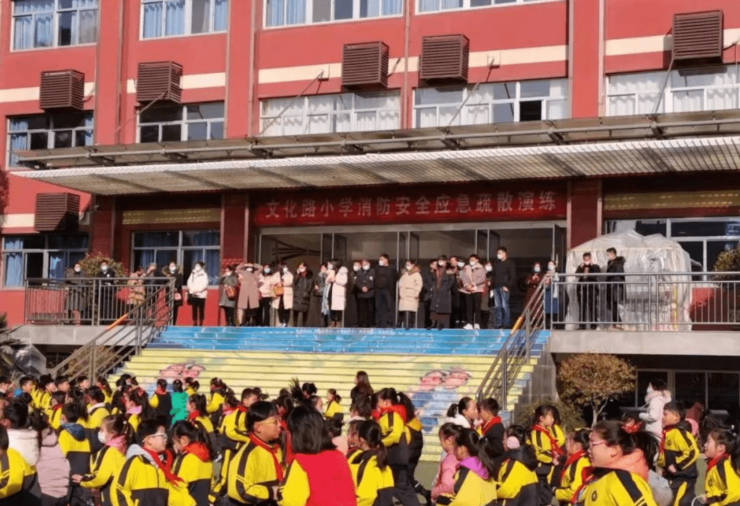 枣庄市台儿庄区马兰屯镇中心小学考察团到文化路小学参观交流