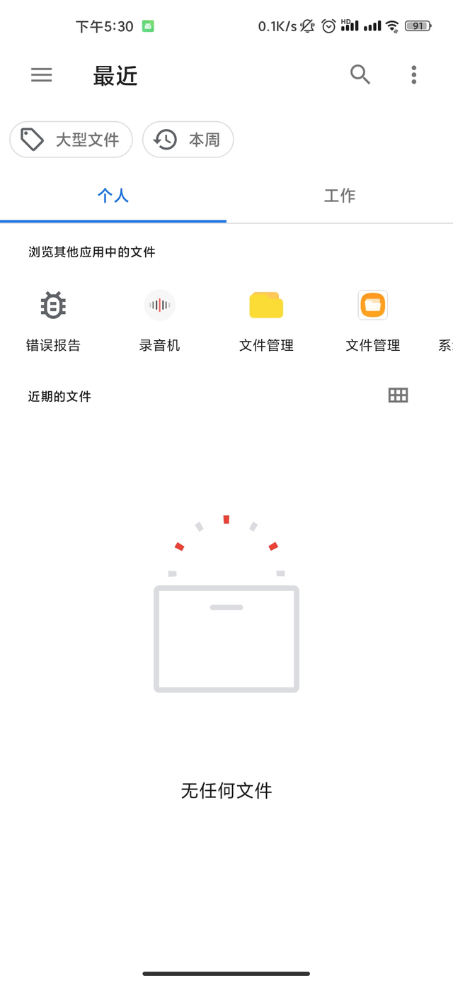 ef541d480095441484e6a216b23309a9.png