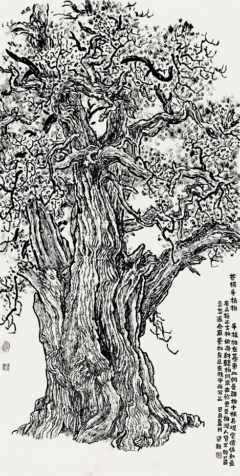 中国著名山水画名家梁耘作品