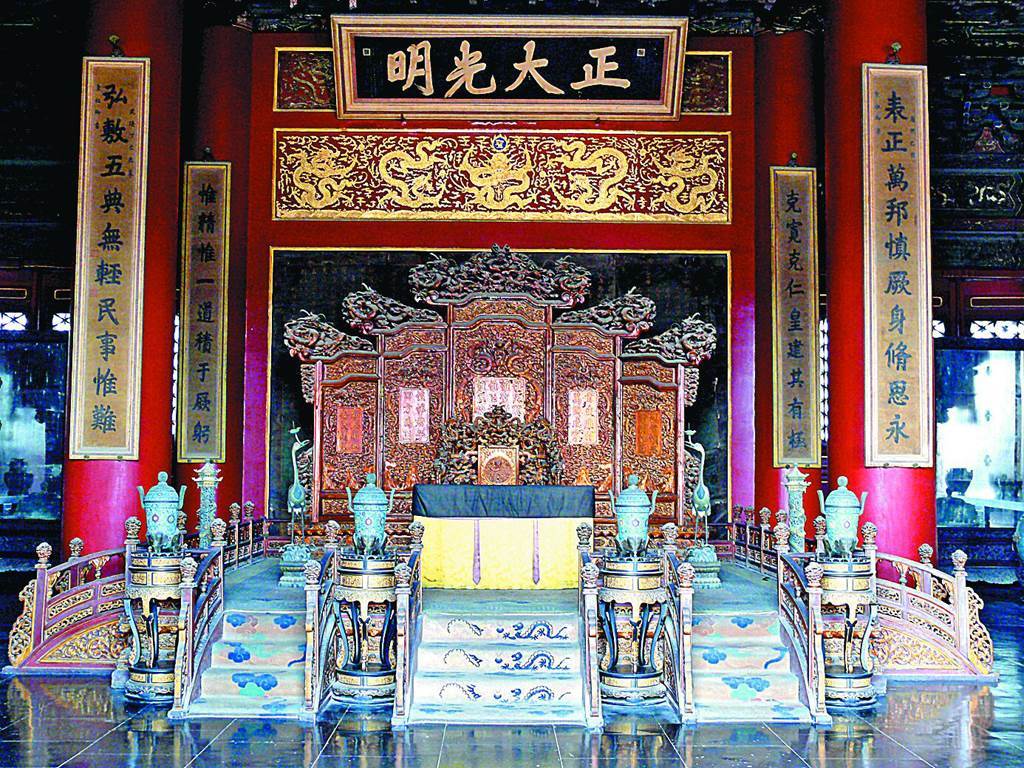 乾清宫“正大光明”匾后暗藏什么天大秘密_皇帝