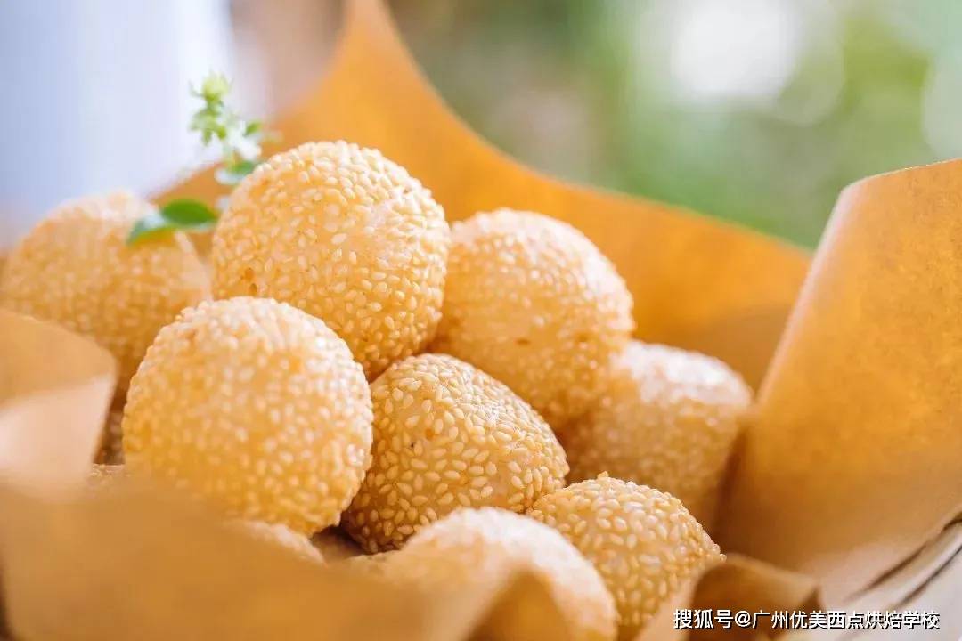 优美之广东煎堆,中式点心麻团/麻园