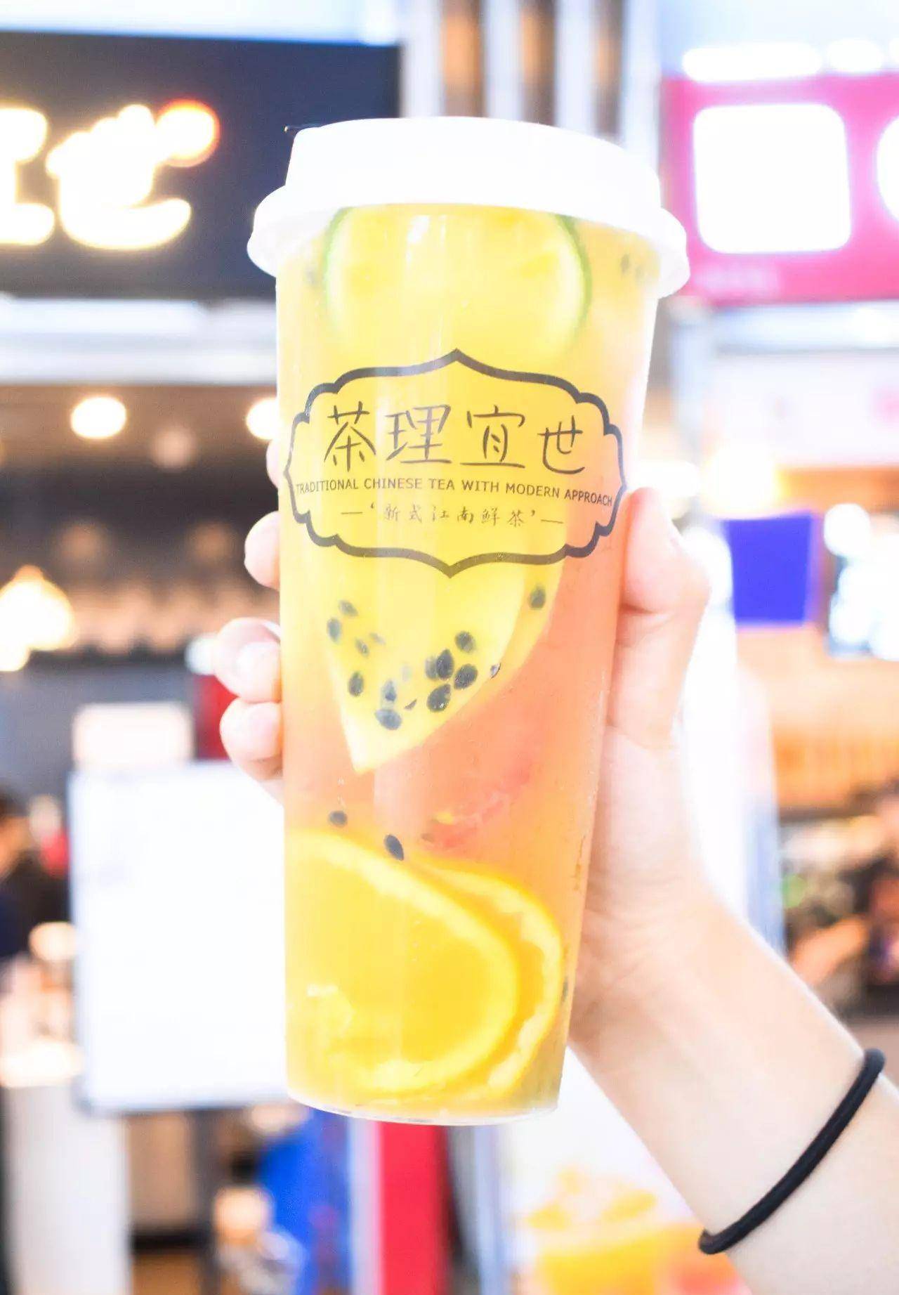水果茶配什么好喝 39b08831ab7648839578288563132ebb.jpeg
