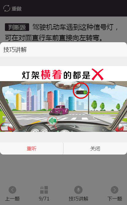 3d19a2a6fa6f4ba9a8f647fd217eb651.png