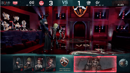 佣兵|第五人格IVL职业联赛秋季赛常规赛 GG vs Gr 第一局