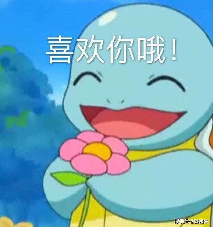 热门表情包图片:请开始你的表演,谢谢,姐姐不需要