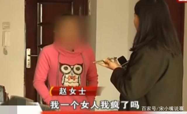 被老总睡了_美女被人睡了