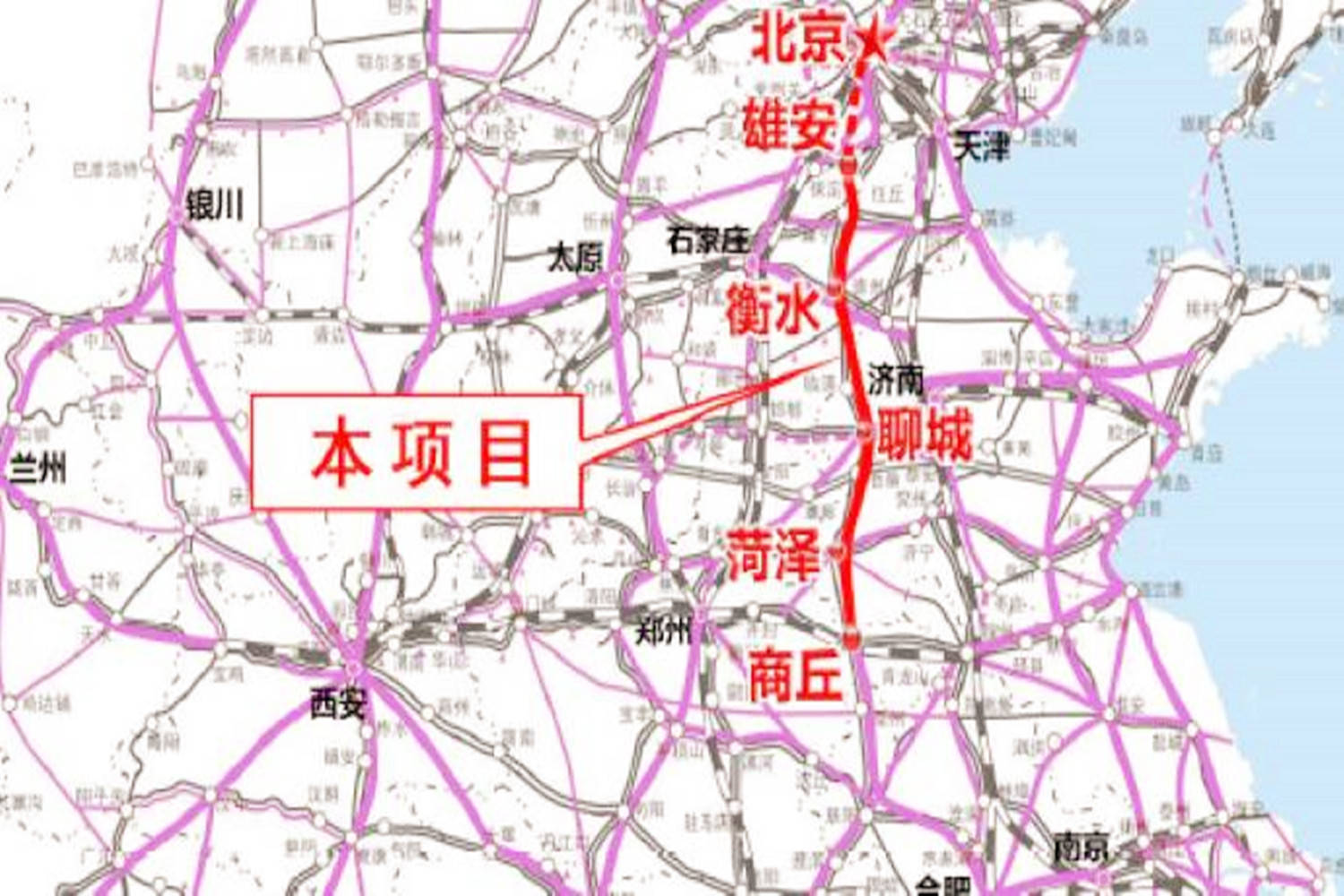 雄安新区2021年GDP_雄安新区(3)