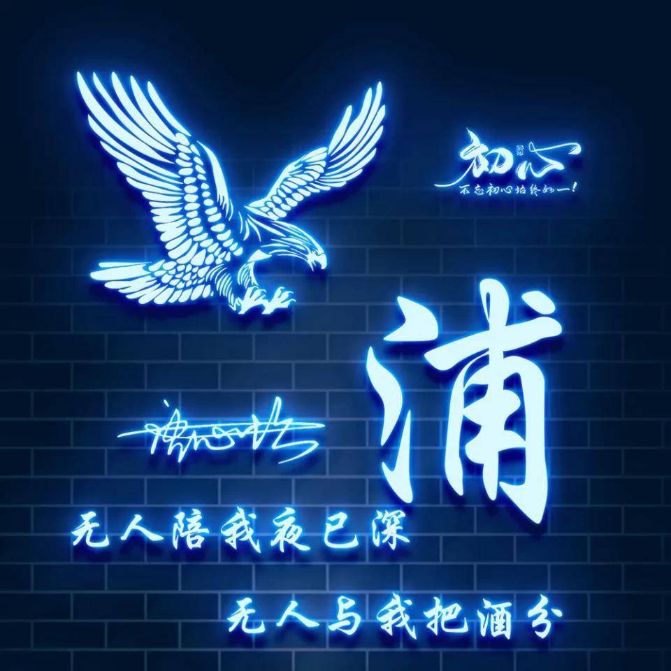 6ccd193e0cf54d4e9f09e7a9ee452d3f.jpeg