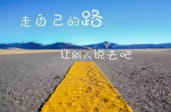 怎么才能让自己变得非常漂亮 6f8efcd3e2594ac8a3ff6b38d76ed657.jpeg