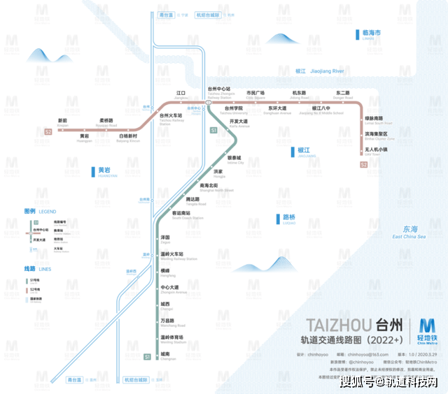 芜湖芜湖轨道交通计划建设市区线,市郊线,市域线等共11条线路,其中