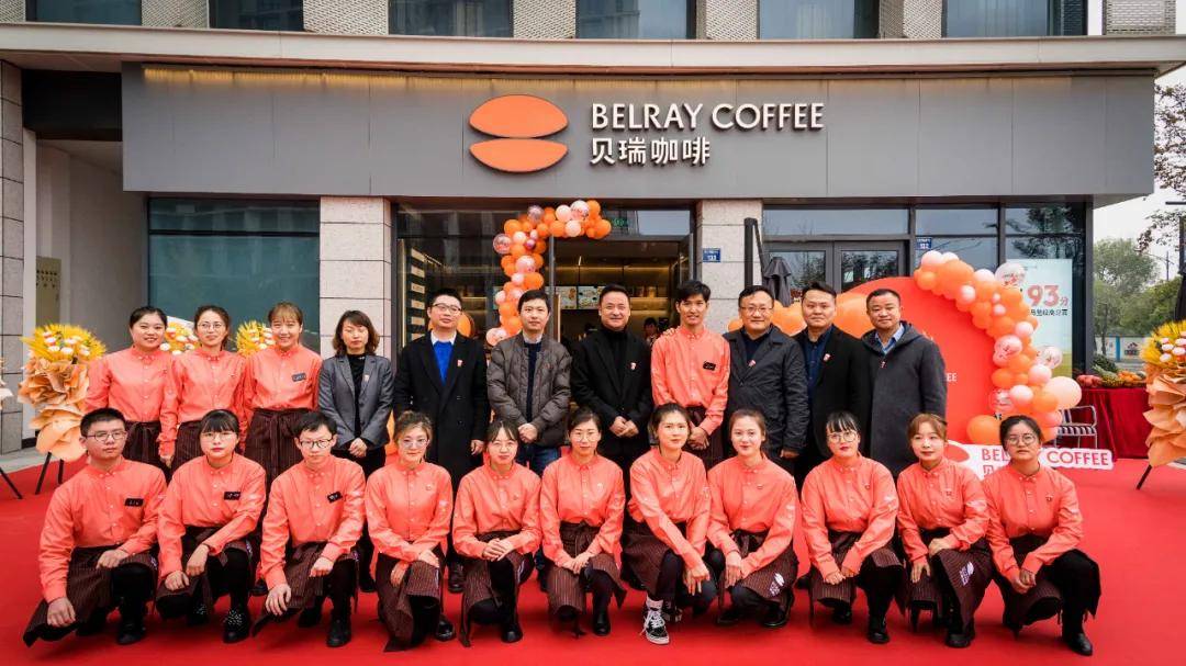【多方商业】顶新集团旗下咖啡品牌贝瑞咖啡多方总部大厦店隆重开业