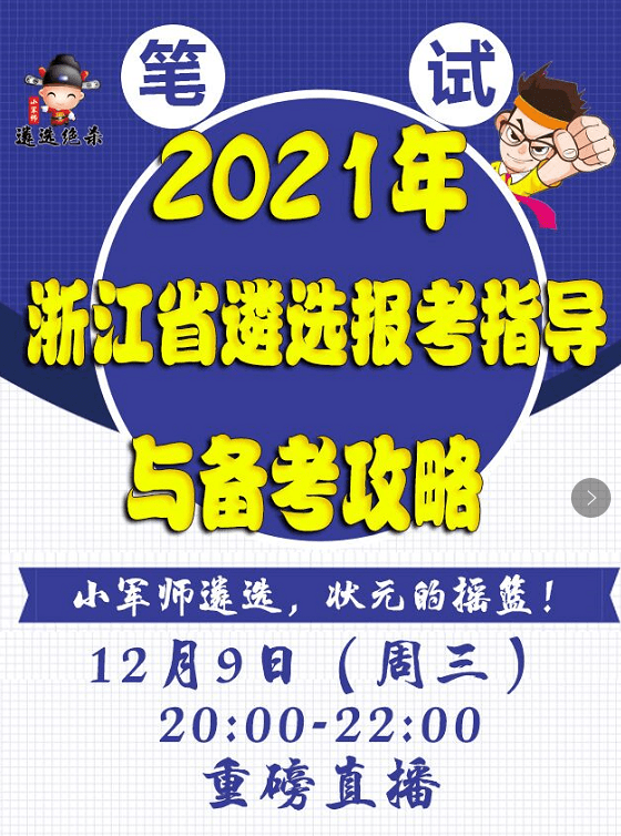 7c528616e22e41d792ee8af953cae9fc.png