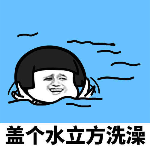 原创
开心笑话:第一次去海底捞吃饭,找了个位置将背着的麻布袋放下