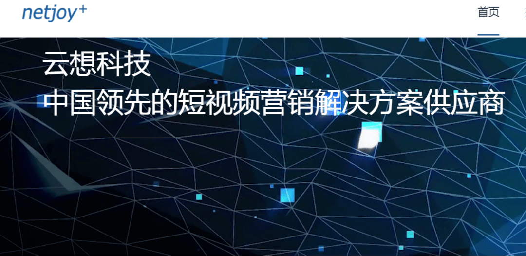 禄口镇GDP20年_禄口镇(2)