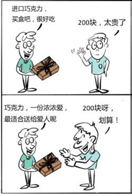 b4b47ea809764561bdb22e6f9571bc8f.png