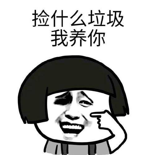 原创
开心笑话:爸爸带儿子去钓鱼,老半天没一条鱼儿上钩