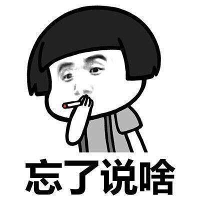 原创
开心笑话:去超市买了麻辣鸭脖鸭架,俺啃得津津有味