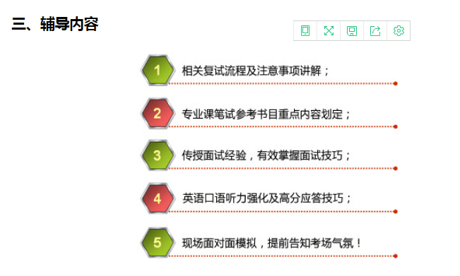 d66eba005c7b4eef8067a00841da2c18.png