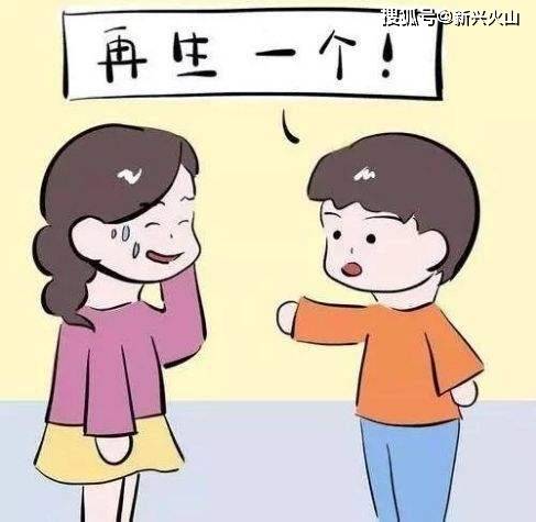 人口老龄化取决于什么_人口老龄化图片