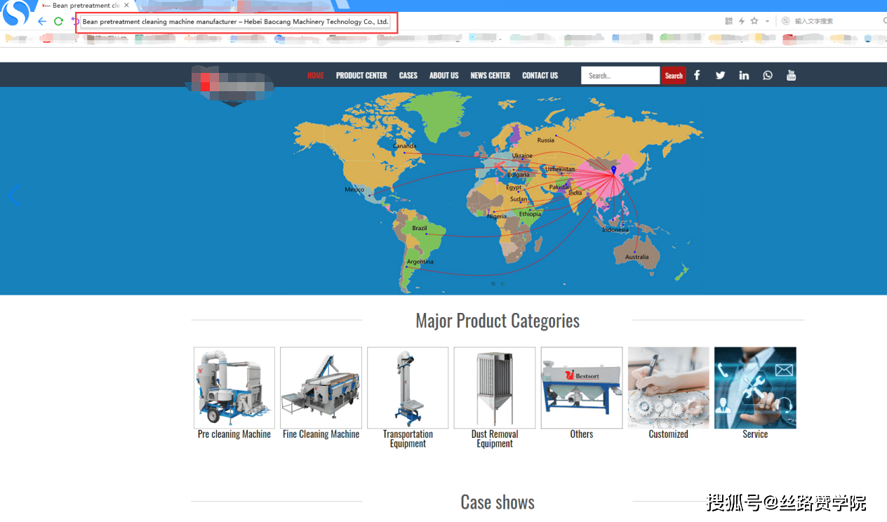 论独立建站中seo的重要性！做好这几条，不怕没流量！！