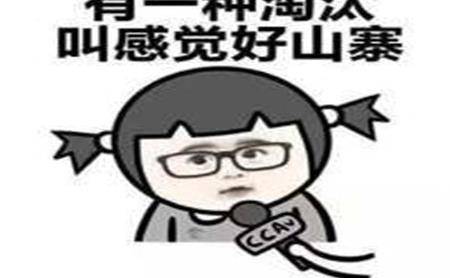 05250170568c4bee8d94c7a4a8b48ab0.jpeg