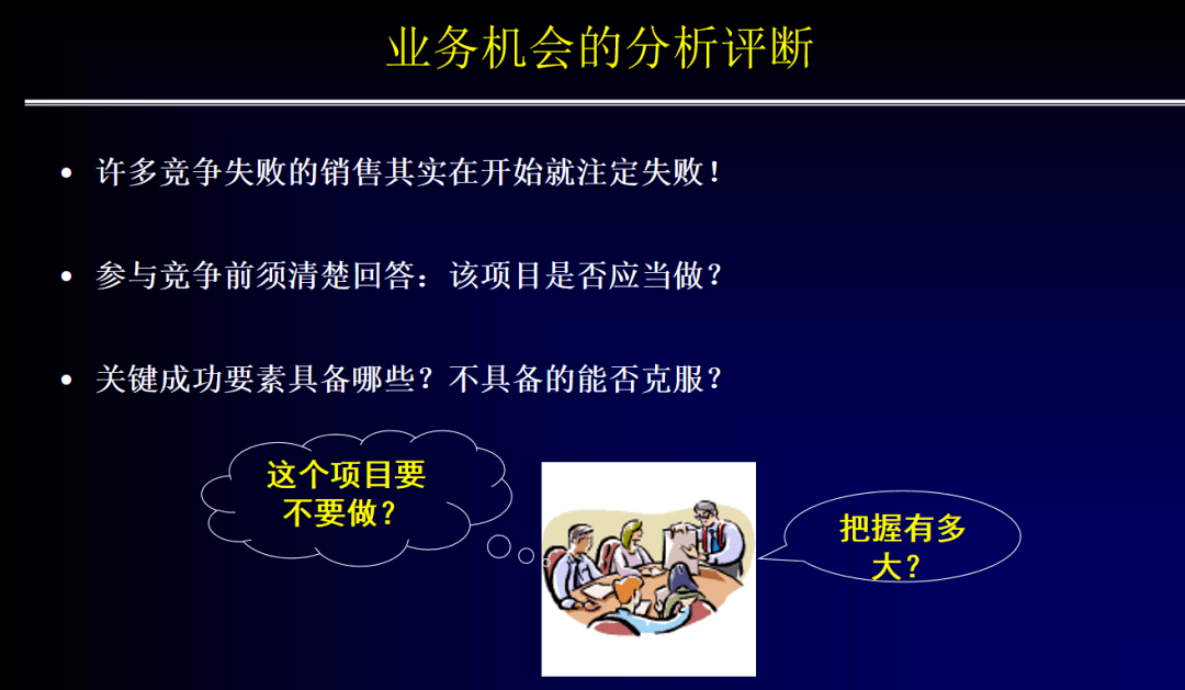 321b6f80f6244f83874be52e2ca4767e.png
