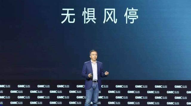 旗舰|荣耀CEO赵明强势喊话：干翻华为当老大！