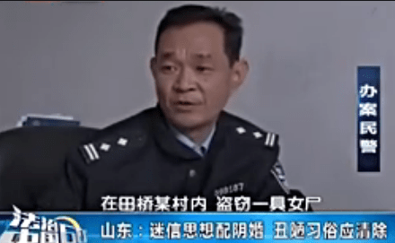 中国每年女人失踪人口_中国目前失踪人口图片(2)