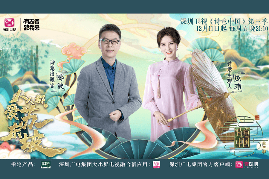 短剧月上心辰，免费观看的魅力之旅，月上心辰免费观看，魅力之旅的短剧体验