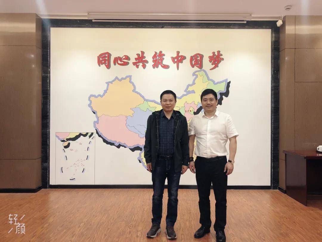 参观指导舜建集团创始人&董事长胡舜华先生向莅临参观的各位领导介绍