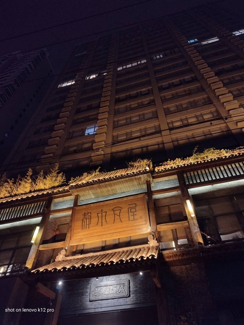 机身|6000mAh“充电宝”加持！联想乐檬K12 Pro评测：899元经典回归