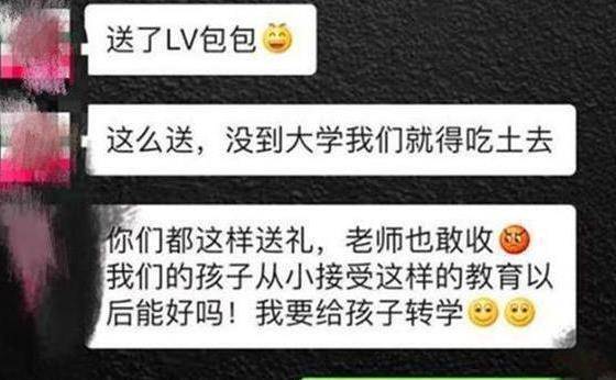 生日怎么发朋友圈无照片 c153a6bf8b2e4cdfa6909f1c5ad0c153.jpeg