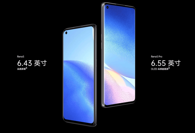 OPPOReno|OPPOReno5系列正式发布：工艺再次升级，主打人像视频