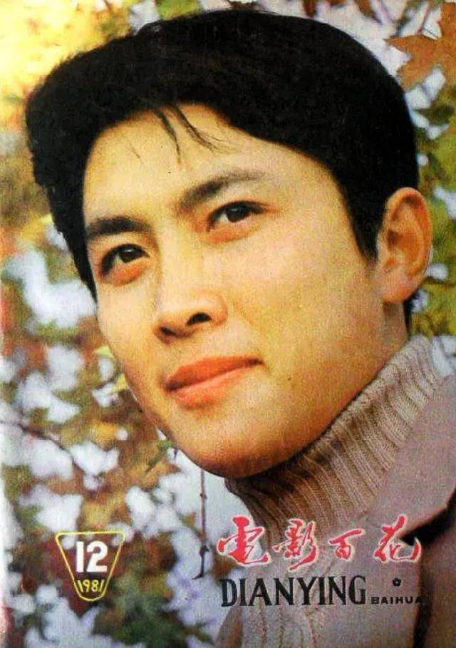 狠人唐国强:前妻孙涛除夕夜结束生命,他转身娶了小12岁混血娇妻