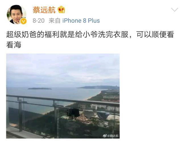 “槿汐姑姑”孙茜迎34岁生日,大11岁老公爱称好甜蜜