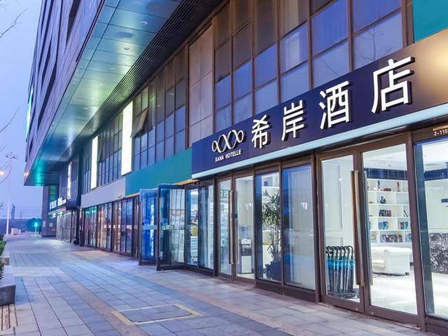 希岸酒店8大新店强势开业,横跨华南,华西,华东,华北四大区域